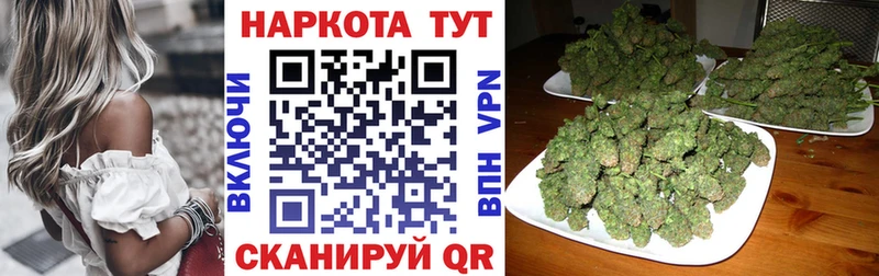 Купить закладку АМФЕТАМИН  Меф  Гашиш  МАРИХУАНА  КОКАИН  Болохово