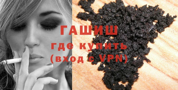 винт Майский