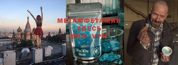 a pvp Лиски