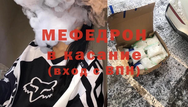 винт Майский