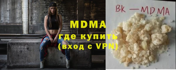 винт Майский