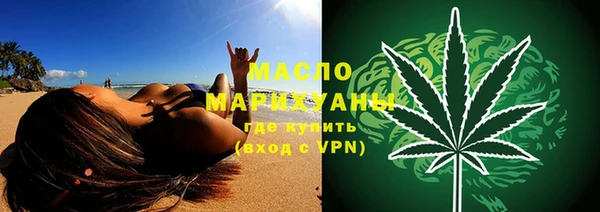 винт Майский