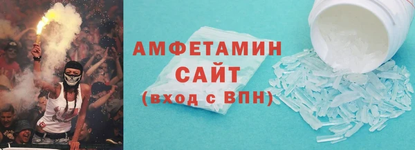 винт Майский