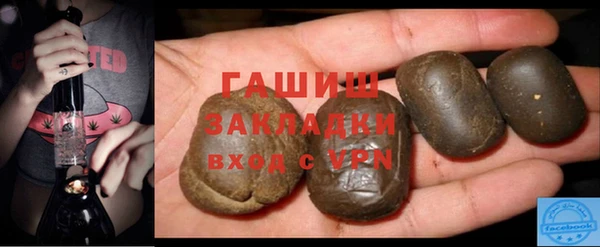 винт Майский