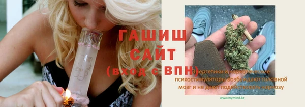 винт Майский