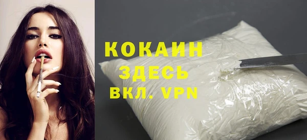 винт Майский