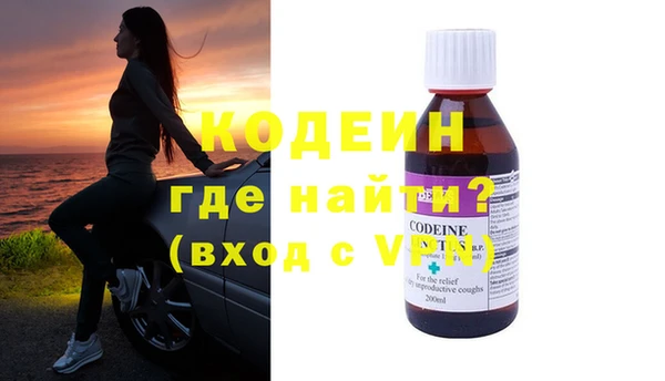 сатива Лихославль