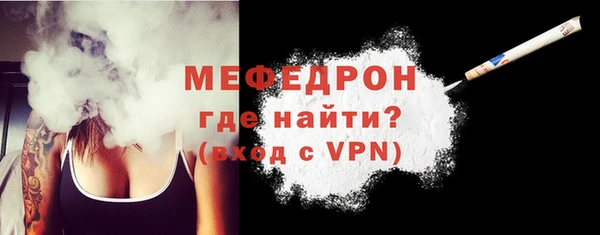 мдма Магас