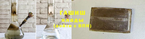 мефедрон Магадан