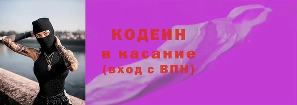 мдма Магас