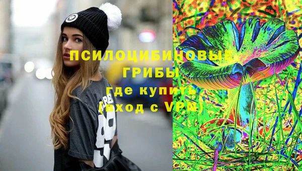 мефедрон Магадан
