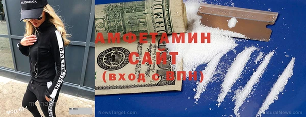 мдма Магас