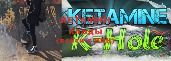 винт Майский