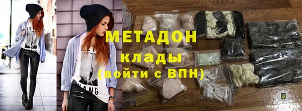мдма Магас