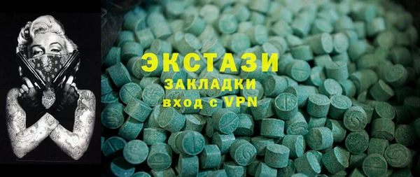 бошки Липки